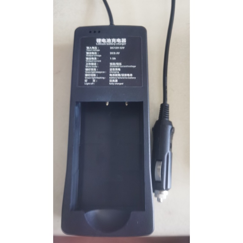 Furniture Quality Control - Sany pomp afstandsbediening oplader, met bescherming
